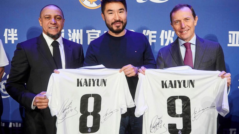 九游体育体育成为皇家马德里的官方博彩合作伙伴